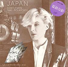 Japan (UK) : Gentleman Take Polaroids (Single)